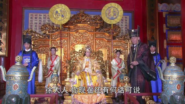 少林寺传奇藏经阁:将军仔细调查,发现九千岁是假太监,要弹劾他