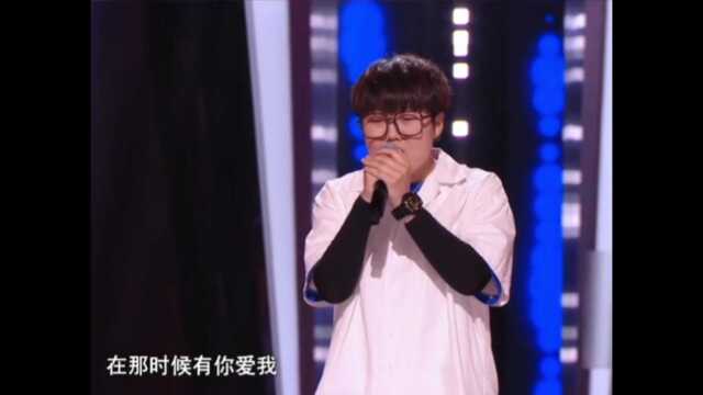 中国好声音:《受够》——王靖雯