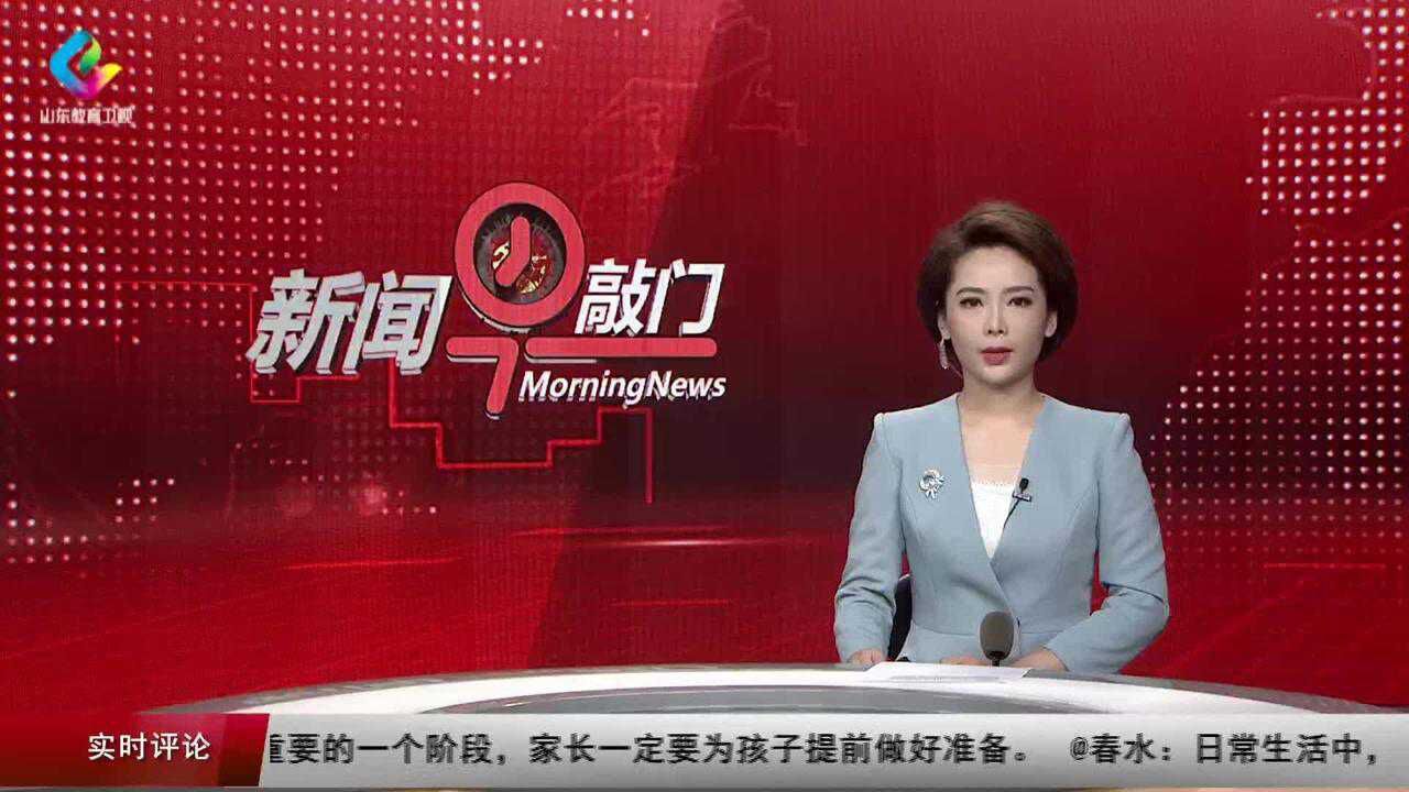 齐河:举办困难职工“微心愿”物资暨“金秋助学金”发放仪式