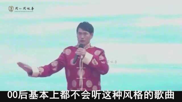 于文华:从草根歌手到国家一级演员,她到底经历了什么呢?