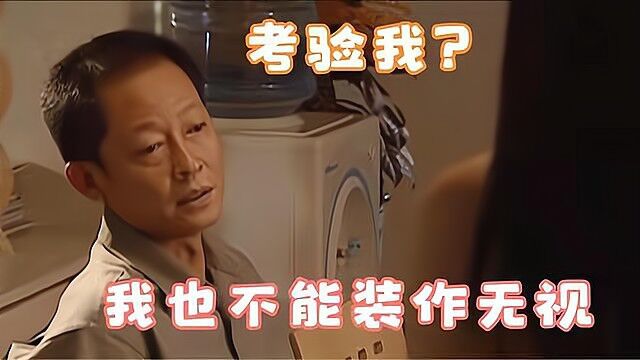 十三年前【王志文】巅峰之作,完美诠释了男女之间的最高境界!