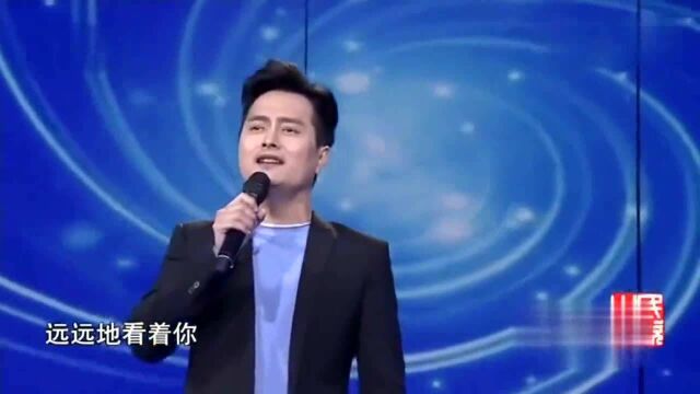 这首歌是云飞离婚前夜演唱,没想到竟成了乐坛经典,太好听了