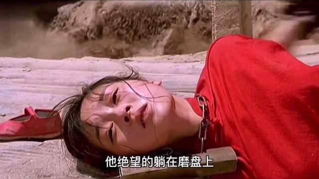 《红河谷》第3/3集