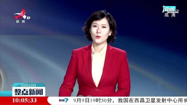 教育部:我国教师总数达1792.97万人