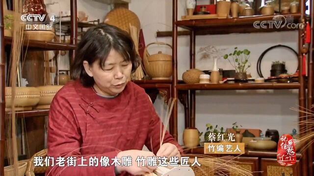 东阳竹编艺人手工打磨的竹篾,最细的直径仅0.025毫米?