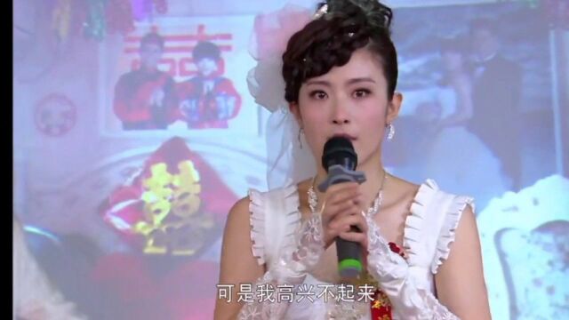 结婚当天新娘放出新郎和闺蜜上床的视频,暴打渣男和闺蜜