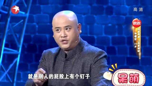 笑傲江湖:孙建宏第一次登场,当时他还没火,没想到竟拿下总冠军