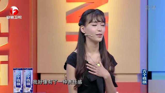 美女学霸勇争第一,北京大学高材生,性格太要强|学霸