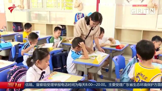 落实“双减” 99.6%家长反映本学期未布置“家长作业”