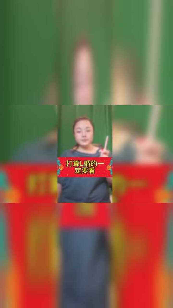 有离婚打算的建议看完这个视频腾讯视频