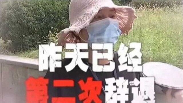 河南一女子怀孕被公司劝退2次,记者实地探访,经理给出这理由