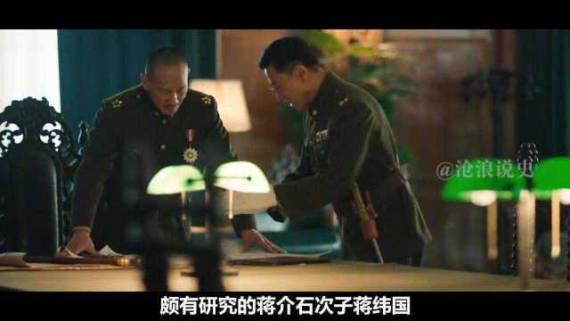 国民党吹嘘的最强王牌军,第一快速纵队,最终沦为给解放军送装备