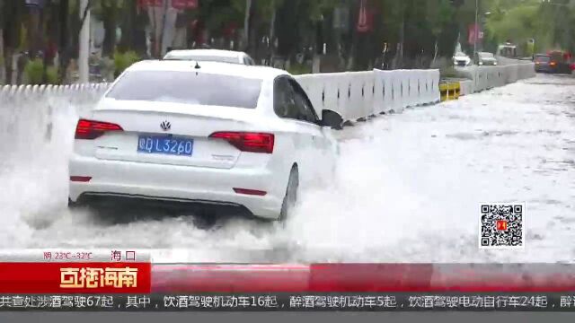 暴雨致城区部分路段积水 多部门协力保障通行