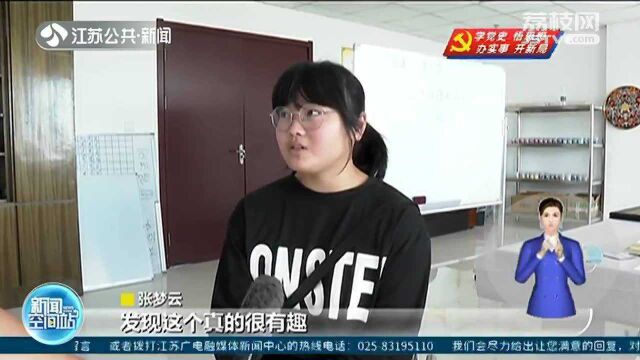 盐城响水 非遗传承技艺培训 拓宽残疾人就业渠道