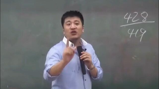 你听过这么凄美的考研爱情故事吗?