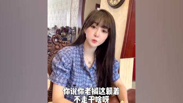 盘点钢铁直男名场面,这样的男人都有老婆,太气人了