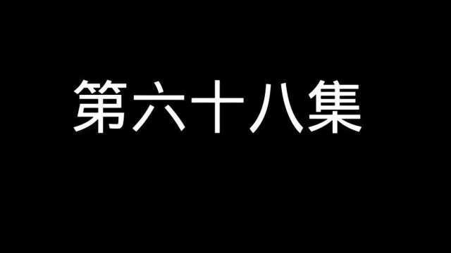 持续更新中