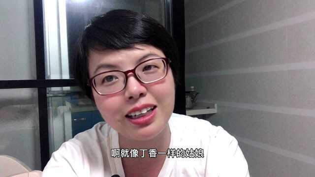 男人念念不忘的,往往是这两类女人