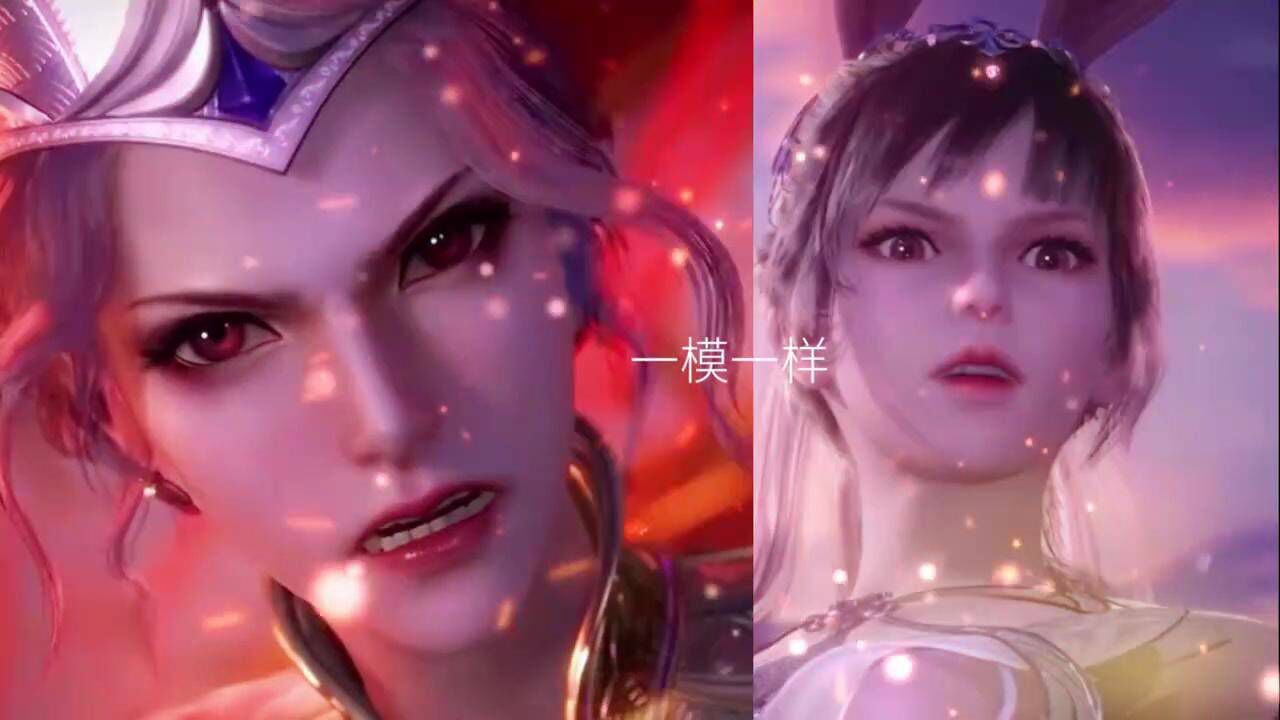 斗罗大陆：这是比比东吸收了小舞妈妈的魂环所导致的相似吗？_腾讯视频