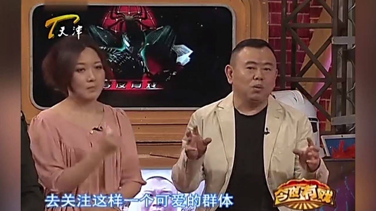 潘长江挑战“大尺度”表演,“吻戏”、“床戏”应有尽有