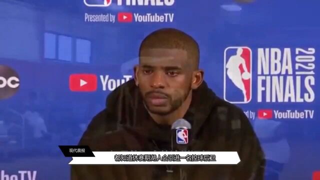 NBA常规赛首日:“360”组合首秀欲突破魔咒,篮网复仇雄鹿无压力