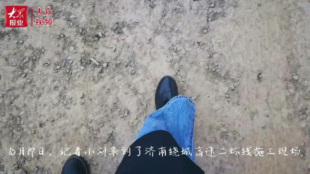 萌新小白入职记vlog12丨记者小刘的第一次工地采访