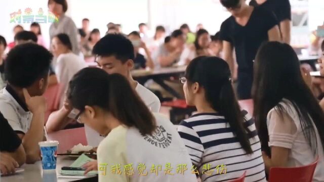 大学毕业快闪