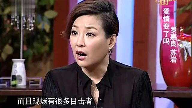 58岁罗嘉良二婚妻子首曝光,不料竟是我们熟悉的演员,难怪不公开