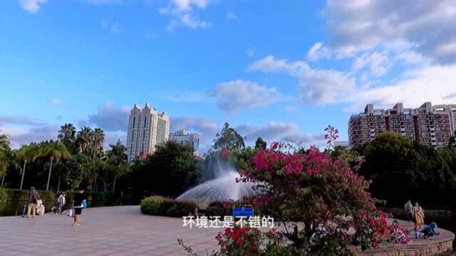 福州温泉公园游玩