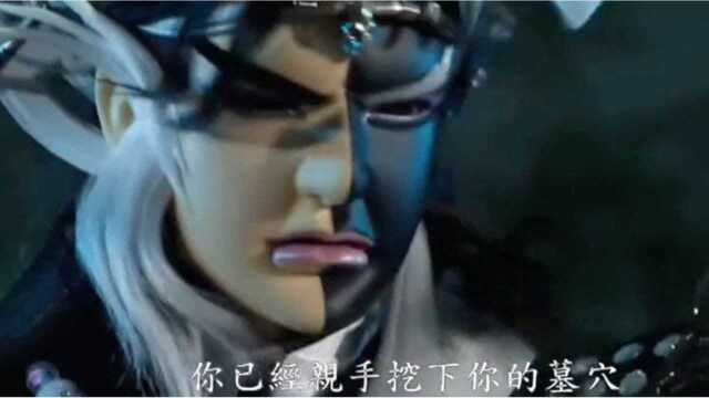 黑白郎君VS网中人