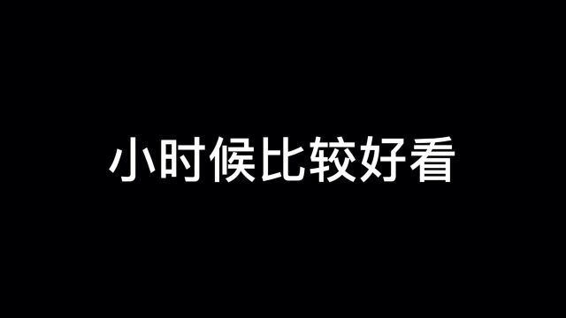 #数码宝贝新世纪征稿活动##数码宝贝新世纪# 小时候比较好看