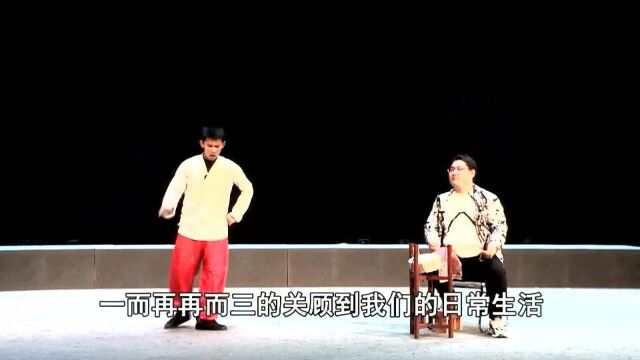 唐山戏曲版《全民抗疫做宣传》