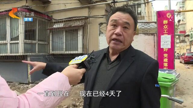 石家庄:户外自来水哗哗白流,居民家中却停水!为何迟迟无人管?