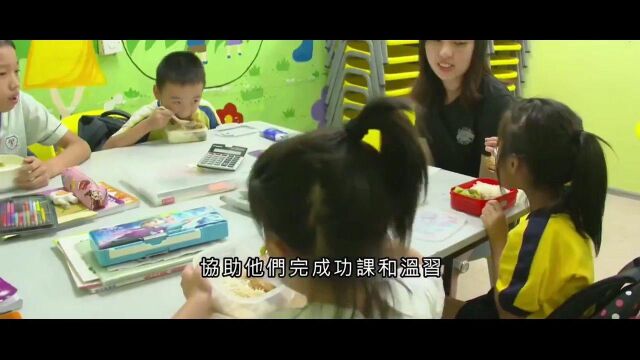 香港生活:一个香港的记录片深水埗居民:我们虽然穷 但是我们过的很开心!