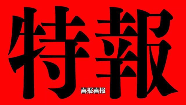 假面骑士欧兹:剧场版来袭!安库复活,收获全新形态