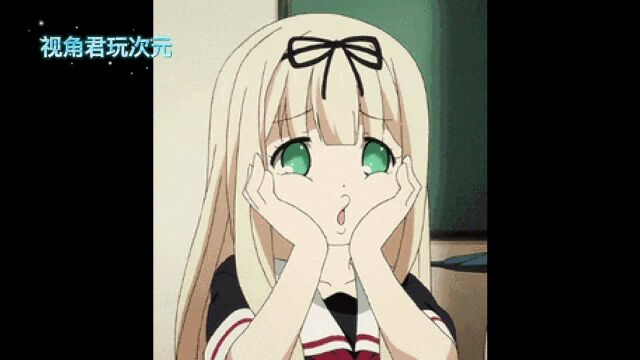 视角君带你看GIF