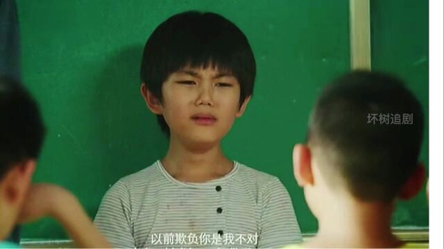 一个小孩面对困境不屈不挠的精神值得每一个人学习