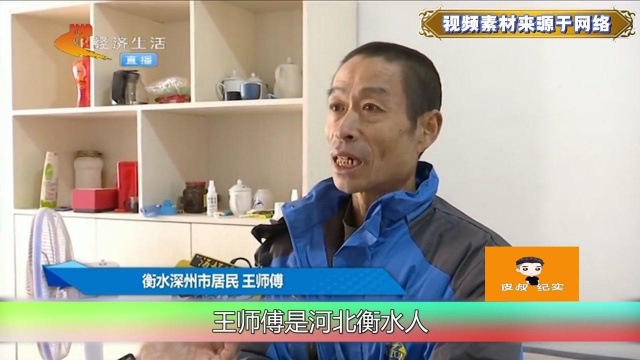 油漆工被克扣4万元工资,公司老板却委屈掉泪:他害我赔客户260万