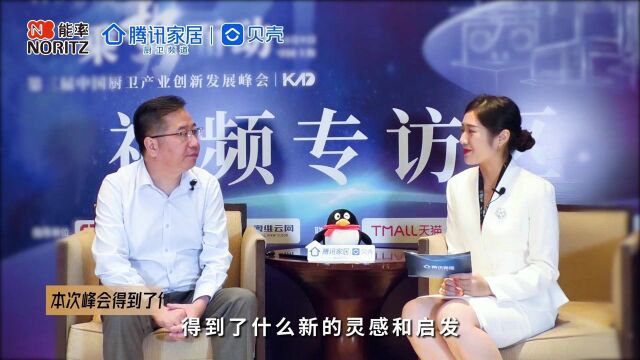 访谈星人物 | 能率董事副总经理蔡文杰