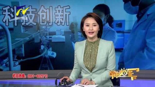 【阳光关注】自治区首批科技创新领军人才交出亮眼“成绩单”