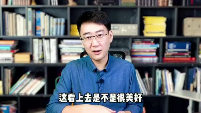 500万银行存,只靠利息就能活下去吗?真相可能有点扎心 