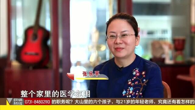 四姊妹悉数从医,为何她们对医学情有独钟?背后另有原因