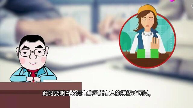 征地拆迁补偿协议可以让别人代签吗?