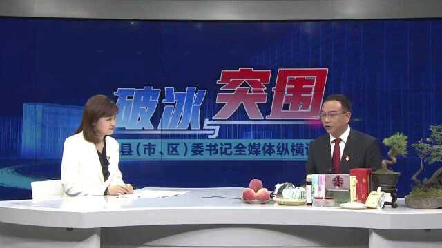 孝昌县:孟宗故里扮靓“梦里花园”