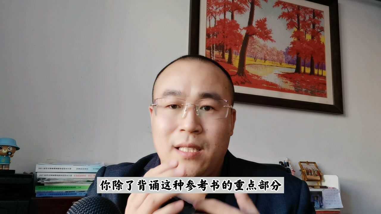 保研的绩点成绩是怎么计算的?保研要做好哪些准备