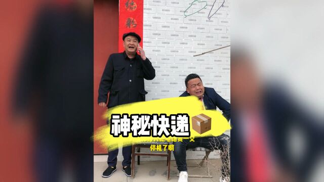 飞鸽传书把事办