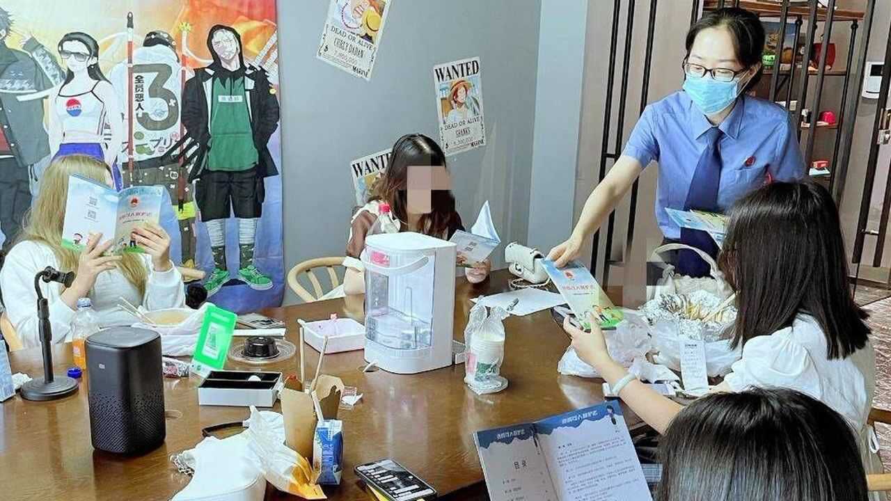 多名女仆主题桌游店员工遭性侵,商家被约谈