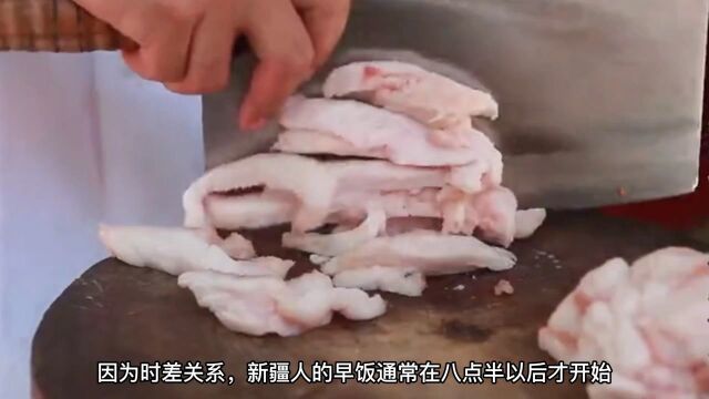 云游新疆之传统美食手抓饭