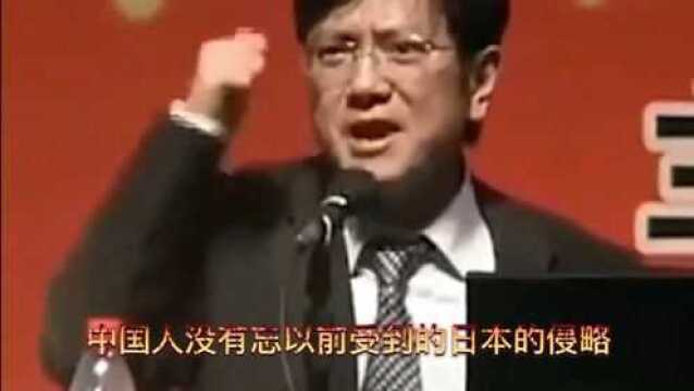 听郑强教授的演讲,反躬自省,吾辈当铭记历史,自强不息#勿忘国耻