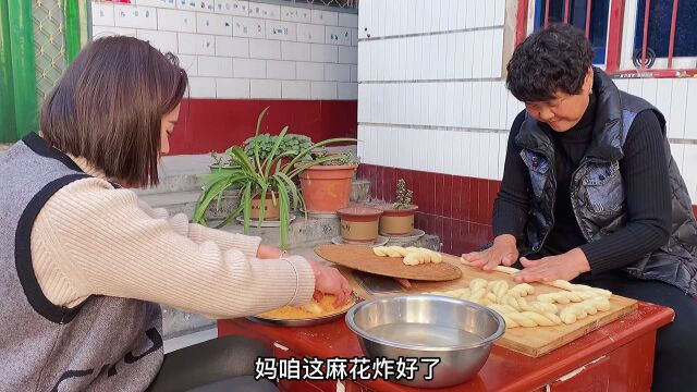 婆婆炸在家“酸奶麻糖”,蓬松喧软外酥里嫩,儿媳说比卖的还好吃